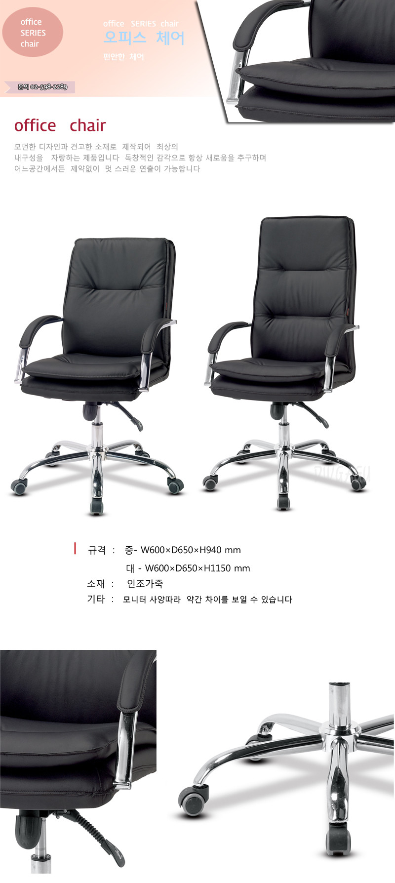 3695294320_iyNXebGB_886bae3844a20a25a8ba928f676688b4d9612fd3.jpg 이미지크게보기