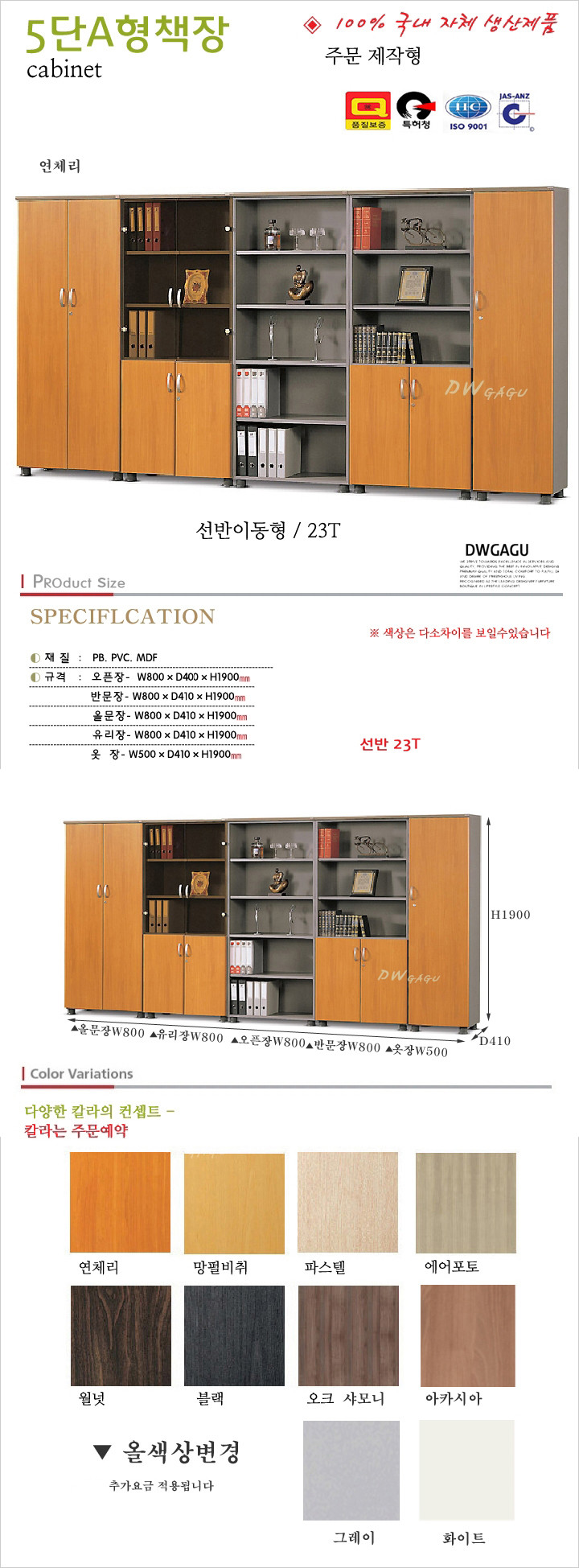 3695294320_QWl4qGKY_17df236413a9e086eedb57eeb8e4ce1e3d3f64c3.jpg 이미지크게보기